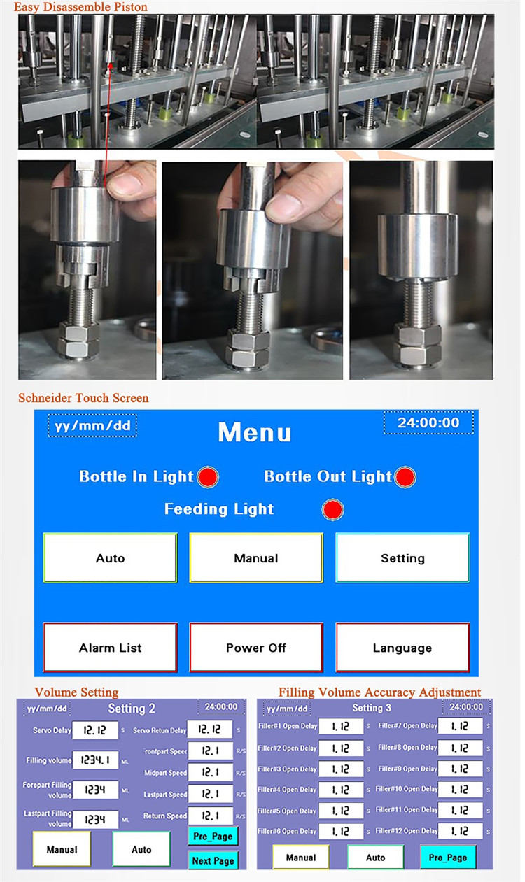 خودکار सर्वो موٹر بوتلیں بھرنے والی مشین 6