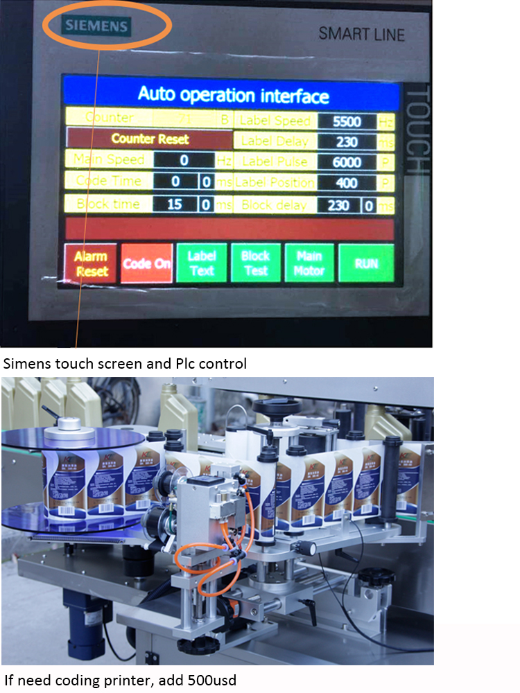 ڈبل سڈز بوتل خودکار لیبل مشین قیمت