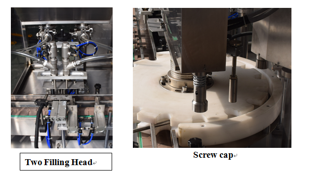 KPGX-1 شربت کی بوتل مائع بھرنے اور منشیات کے ل machine کیپنگ مشین