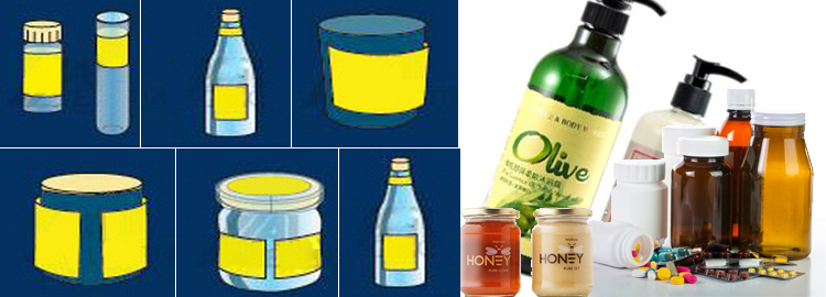 ٹی عمودی قسم خودکار راؤنڈ کنٹینر لیبلنگ مشین