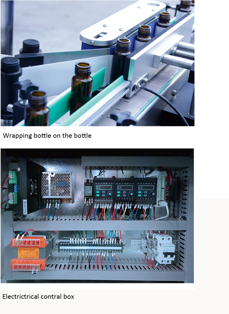 خودکار گول بوتل لپیٹنے والا لیبلر