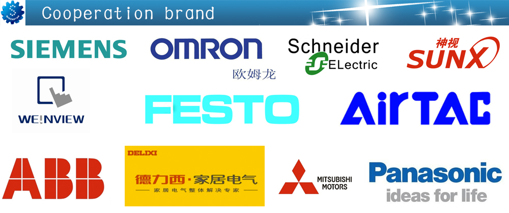 مکمل خودکار گیلے گلو لیبلنگ مشین / لیبر