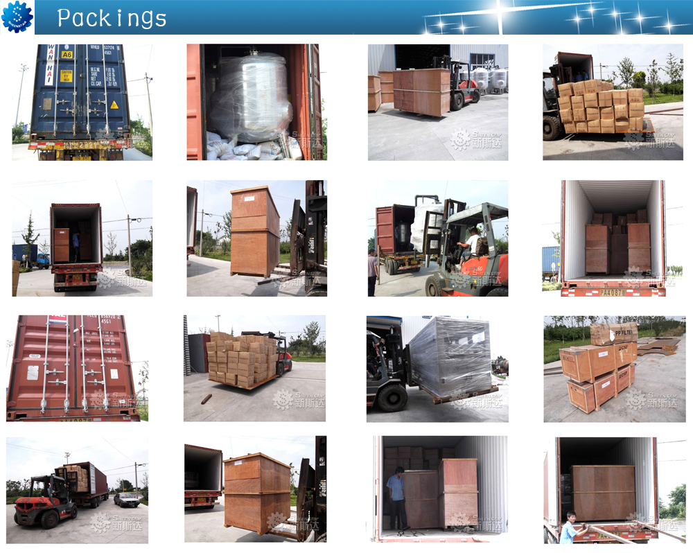 مکمل خودکار گیلے گلو لیبلنگ مشین / لیبر