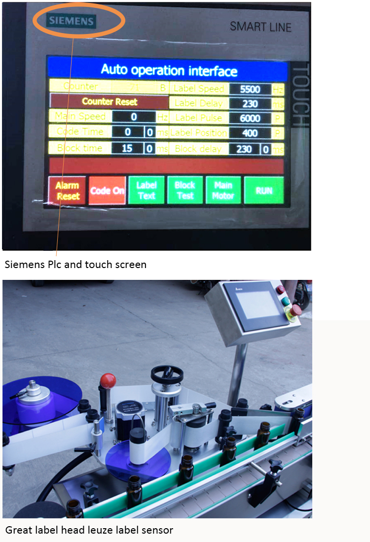 خودکار گول بوتل لپیٹنے والا لیبلر