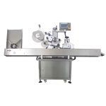 پالتو جانوروں کی بوتل شیشی لیبلنگ مشین کام کرنے میں آسان ہے