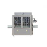 GMP سرٹیفکیٹ کے ساتھ کیپنگ مشین کو خود کار طریقے سے موٹر انجن آئل پالتو جانور کی بوتل بھرنا